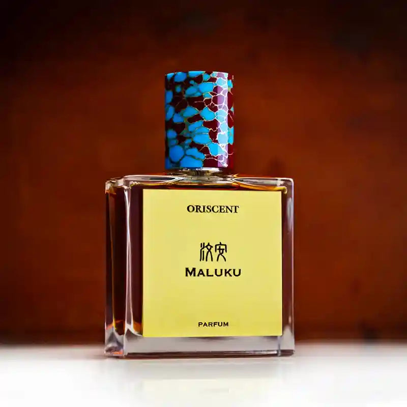 Ensar Oud Maluku Parfum 50ML Limited Edition (Special Order)