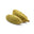 Cardamom